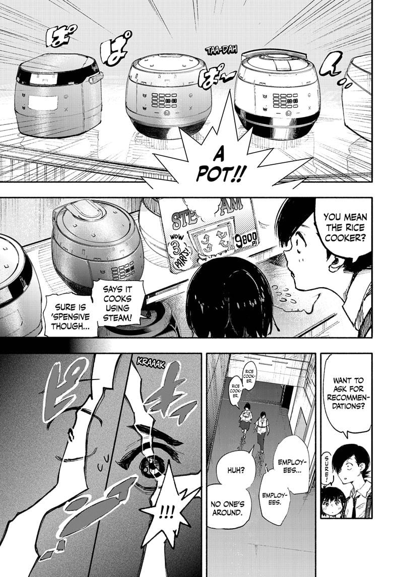 Choujin X, Chapter 17 image 27